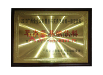 2010廣西企業(yè)表彰暨發(fā)布慶典活動(dòng)唯一指定飲料