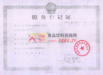 ���յ�ӛ�C