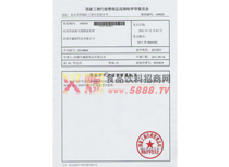 ���_���͌������C��