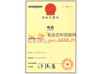 �̘�ע���C