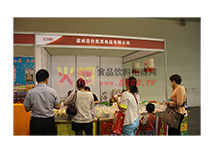 鄭州會(huì)宣傳