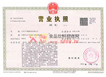 �I(y��ng)�I(y��)��(zh��)��