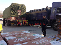 ��I(y��)��Ƭ