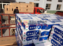 ��I(y��)��Ƭ