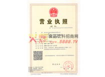 �I�I(y��)��(zh��)��