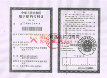 �M���C��(g��u)���a�C