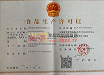 ���a(ch��n)�S���C