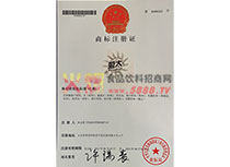 �̘�(bi��o)ע���C