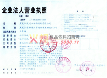 �I�I(y��)��(zh��)��