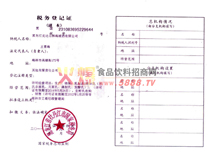 �ض���ӛ�C