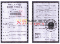 �M���C(j��)��(g��u)���a�C