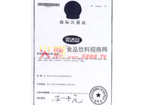 �̘�(bi��o)ע���C