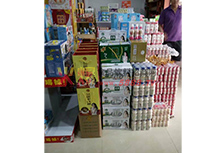 慧能多產(chǎn)品組合