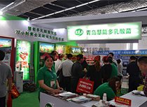 青島慧能多乳酸菌飲品72小時(shí)黃金發(fā)酵褐色飲料專家