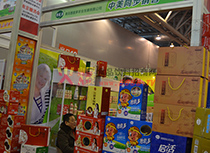 青島慧能多農(nóng)業(yè)發(fā)展有限公司亮相第13屆安徽糖酒會(huì)