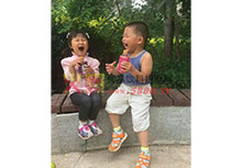 С������ù�˾�a(ch��n)Ʒ