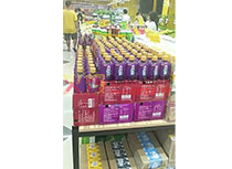 �a(ch��n)Ʒչʾ