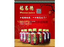 ��˾�a(ch��n)Ʒϵ��