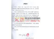 �̘��D(zhu��n)׌����