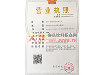 �I(y��ng)�I(y��)��(zh��)��