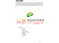 �̘�(bi��o)ע��(c��)�C