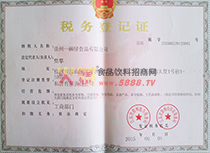 ����(w��)��ӛ�C