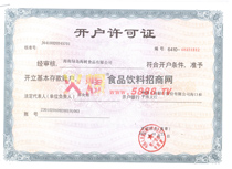 �_(k��i)���S���C