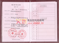 ����(w��)��ӛ�C