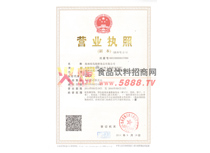 �I(y��ng)�I(y��)��(zh��)��