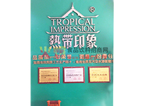 �s�u(y��)�C��