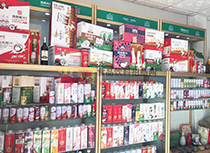 �a(ch��n)Ʒչʾ