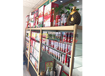 �a(ch��n)Ʒչʾ