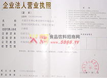 �I�I(y��)��(zh��)��