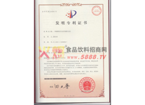 �l(f��)�������C��