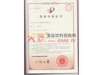 �l(f��)�������C��