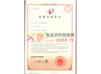 �l(f��)�������C��