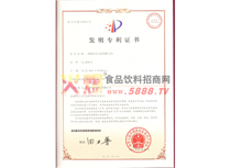 �l(f��)�������C��