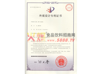 ���^�O(sh��)Ӌ(j��)�����C��