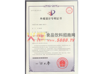 ���^�O(sh��)Ӌ(j��)�����C��