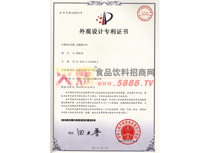 ���^�O(sh��)Ӌ(j��)�����C��