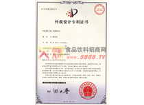 ���^�O(sh��)Ӌ(j��)�����C��