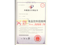 ���^�O(sh��)Ӌ(j��)�����C��