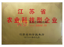 ���Kʡ�r(n��ng)�I(y��)�Ƽ�����I(y��)