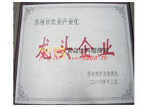 �K�����r(n��ng)�I(y��)�a(ch��n)�I(y��)�����^��I(y��)