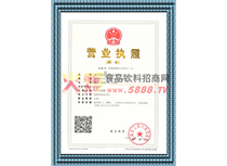 �I(y��ng)�I(y��)��(zh��)��