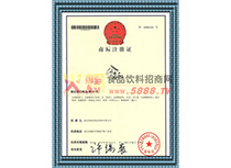 �̘�(bi��o)ע��(c��)�C����ȣ�