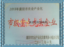 �м�(j��)���c(di��n)���^��I(y��)