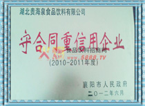 �غ�ͬ��������I(y��)