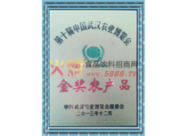 ��(ji��ng)�r(n��ng)�a(ch��n)Ʒ