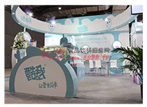 公司展會現(xiàn)場